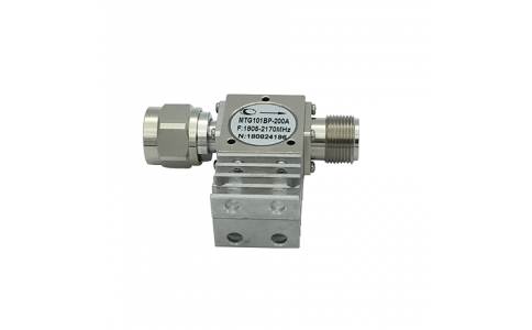 Coaxial Isolators